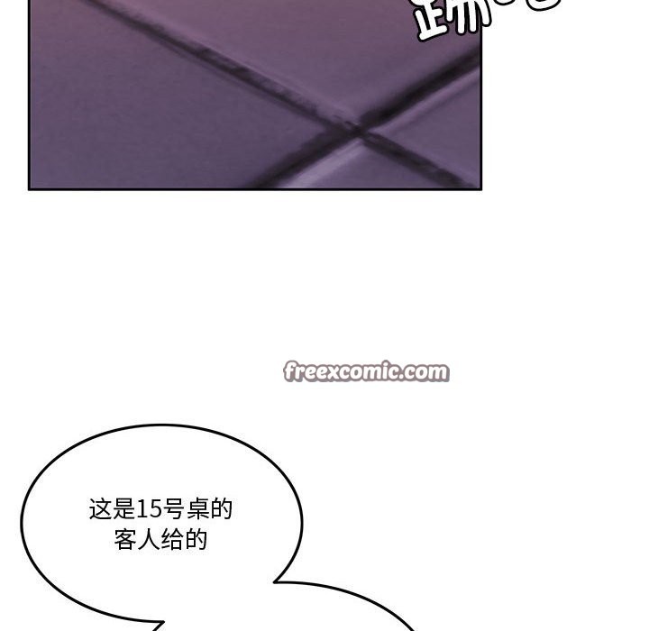 42P - 怀孕契约