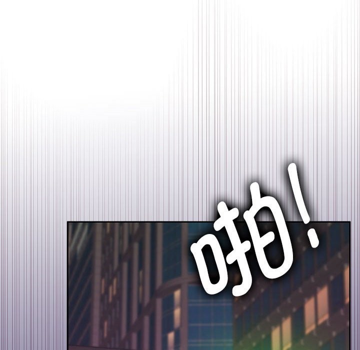 98P - 怀孕契约