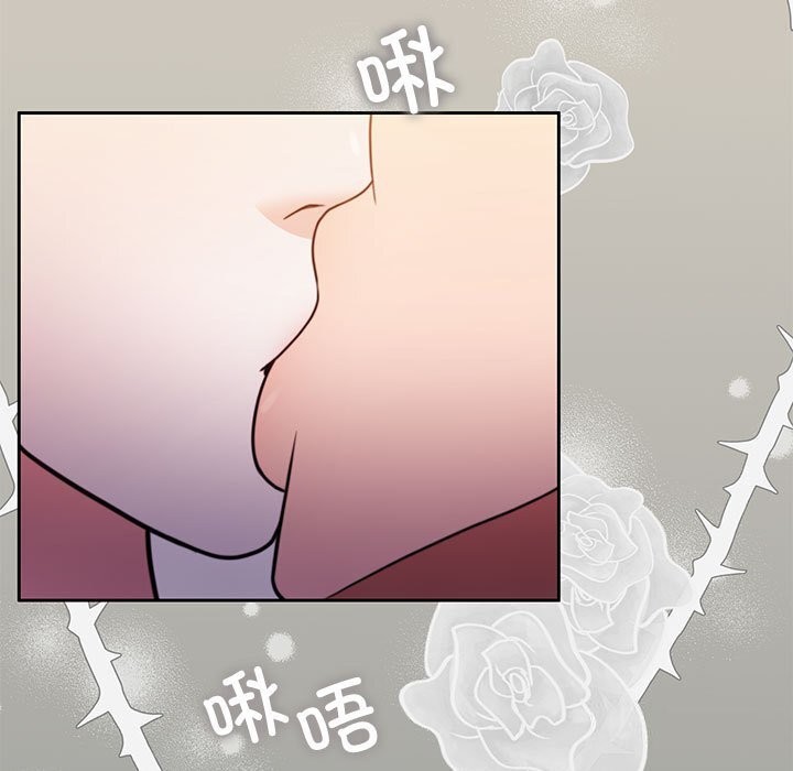104P - 怀孕契约