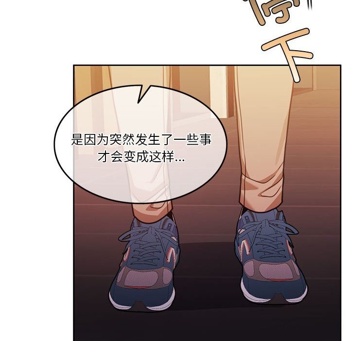 10P - 怀孕契约