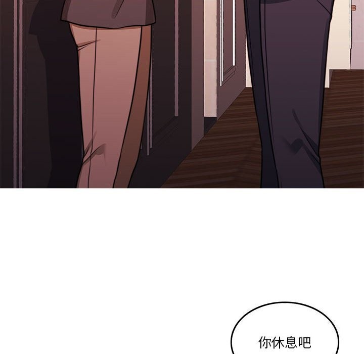 115P - 怀孕契约