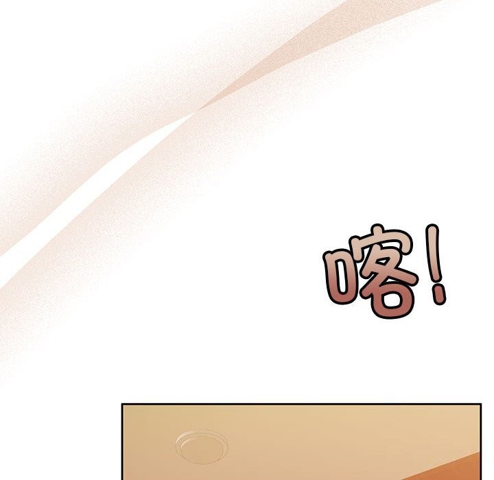 120P - 怀孕契约