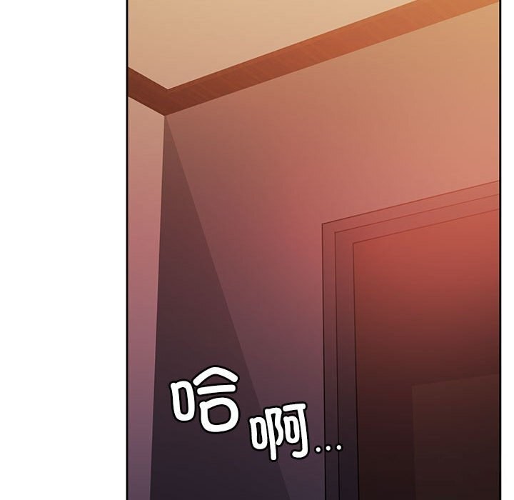 121P - 怀孕契约