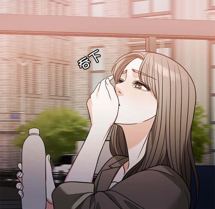 151P - 怀孕契约