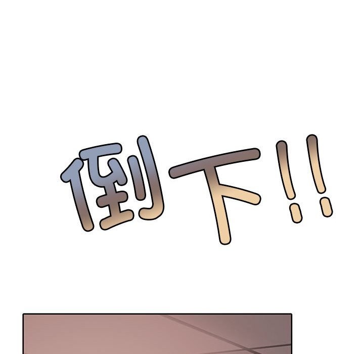 172P - 怀孕契约