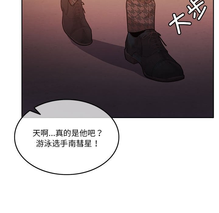 30P - 怀孕契约