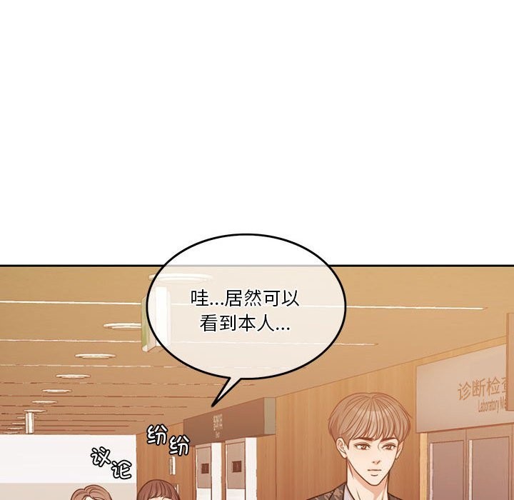 31P - 怀孕契约