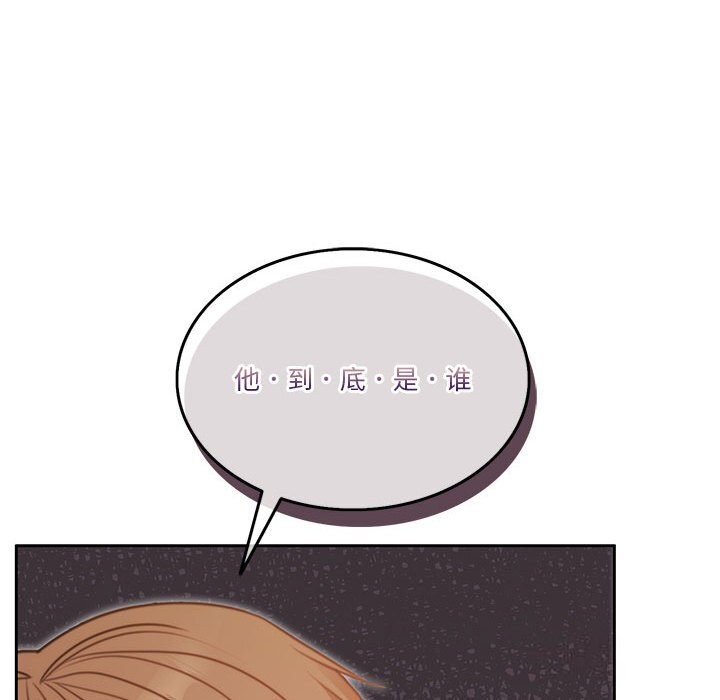 50P - 怀孕契约