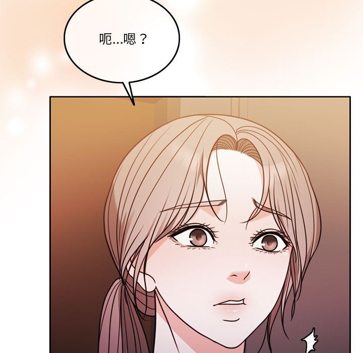 62P - 怀孕契约