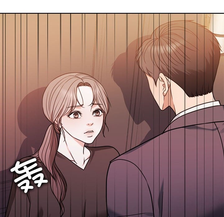 90P - 怀孕契约