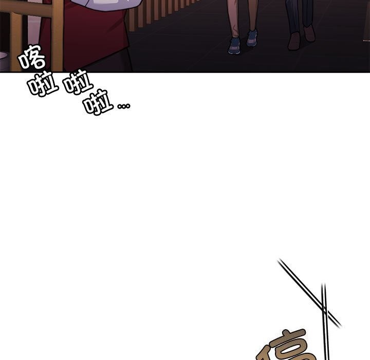 9P - 怀孕契约