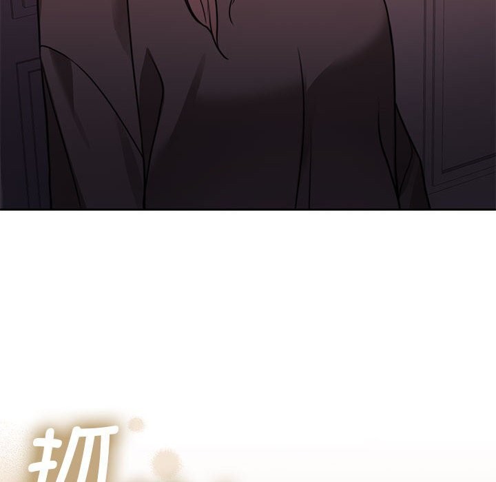 97P - 怀孕契约