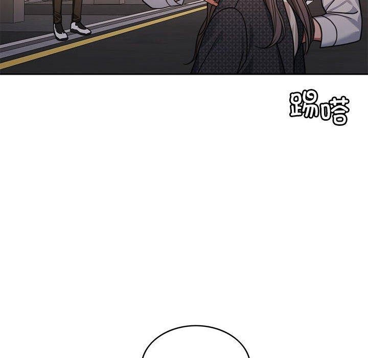 107P - 怀孕契约