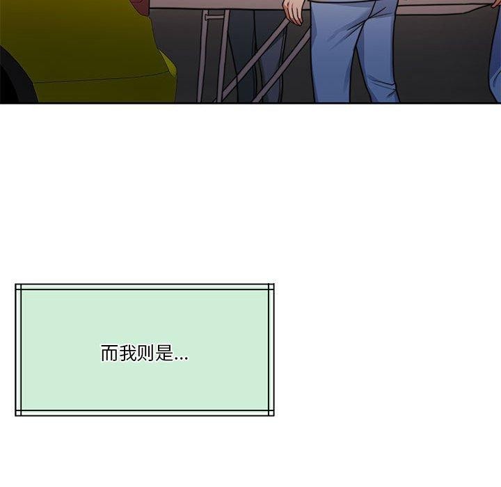 137P - 怀孕契约