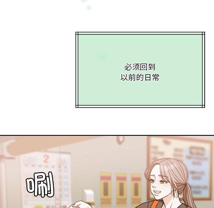 139P - 怀孕契约