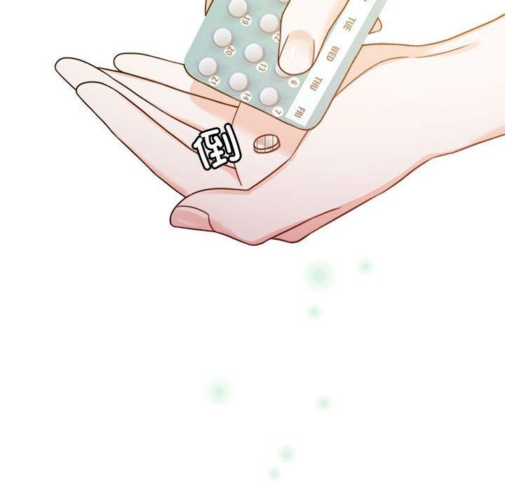 147P - 怀孕契约