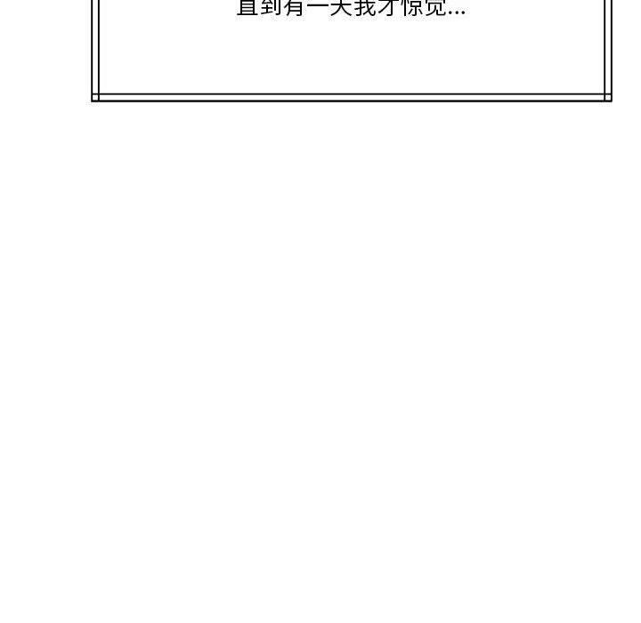 173P - 怀孕契约