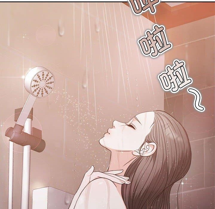 195P - 怀孕契约