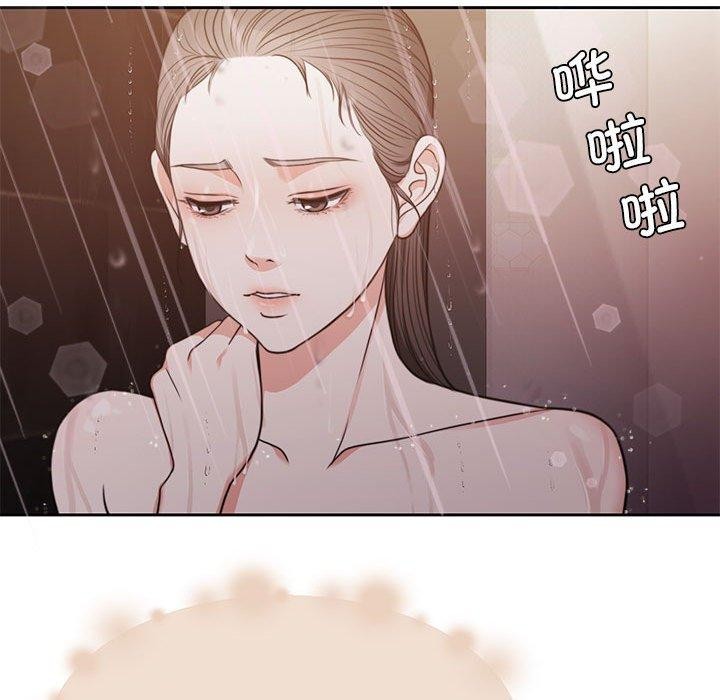 198P - 怀孕契约