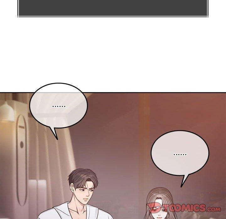 204P - 怀孕契约