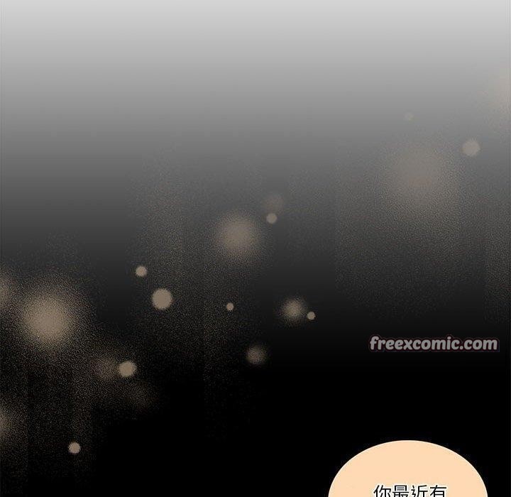 20P - 怀孕契约