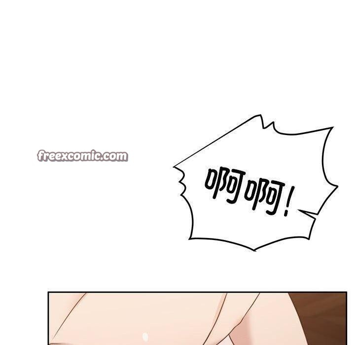220P - 怀孕契约