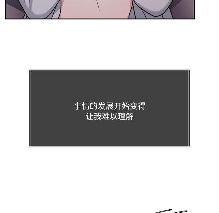 226P - 怀孕契约