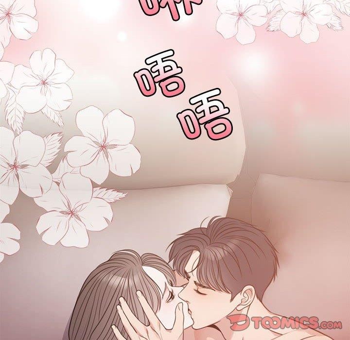 236P - 怀孕契约