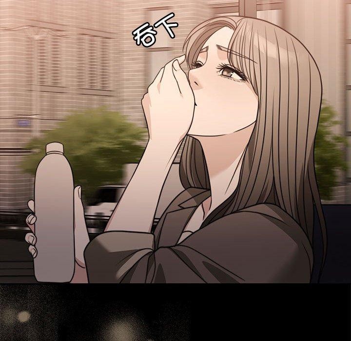 25P - 怀孕契约