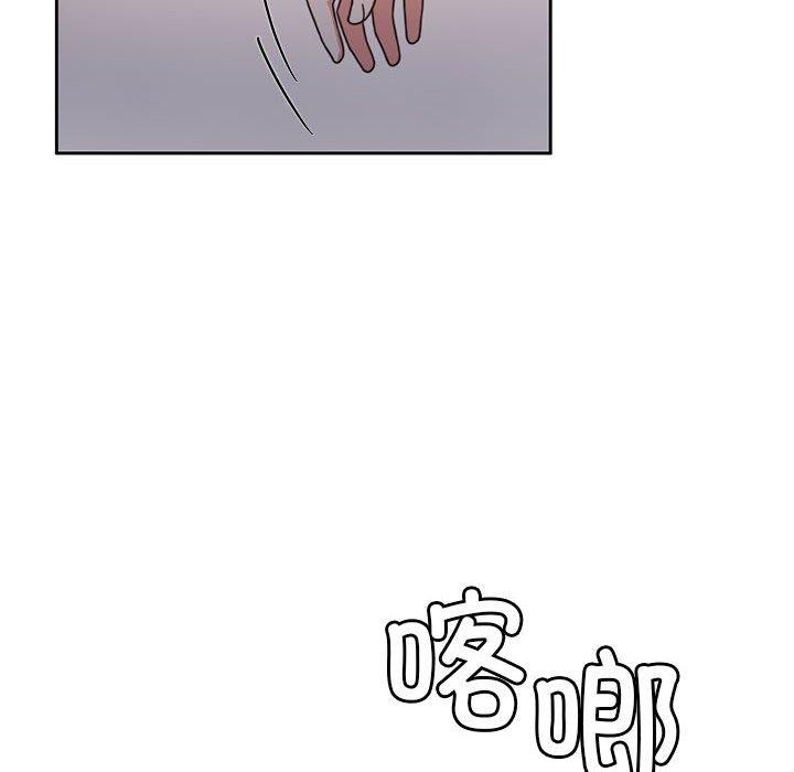 45P - 怀孕契约