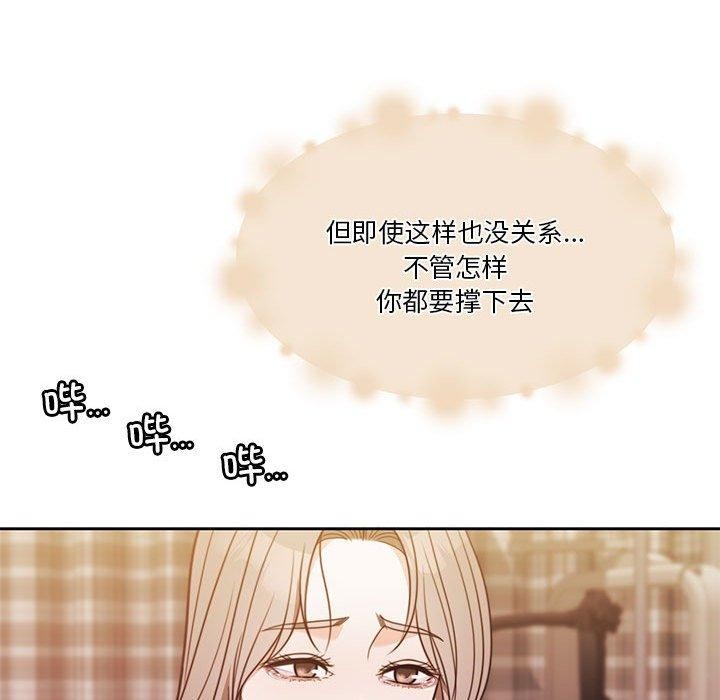 59P - 怀孕契约