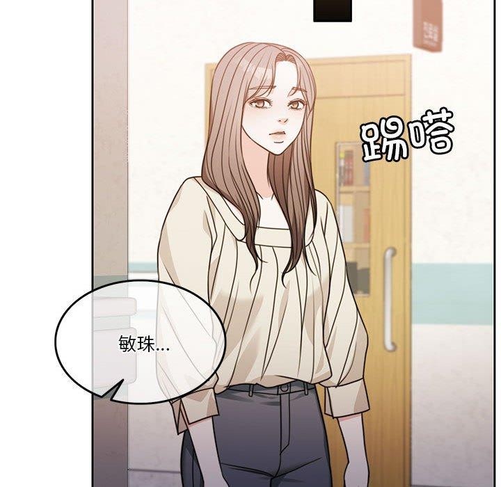 91P - 怀孕契约