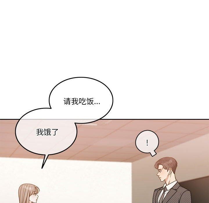 95P - 怀孕契约