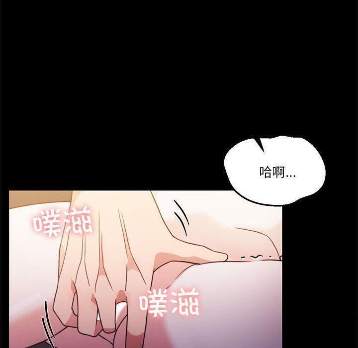 10P - 怀孕契约