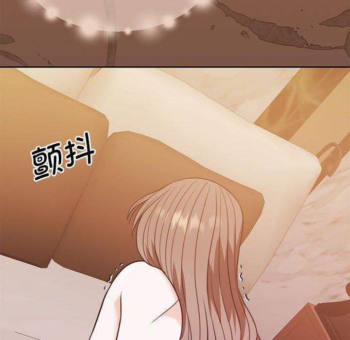 116P - 怀孕契约
