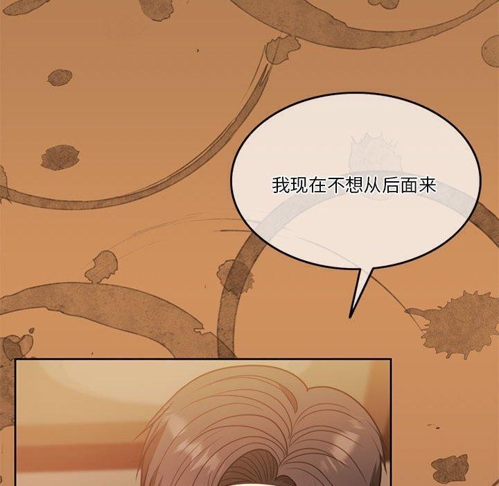 120P - 怀孕契约