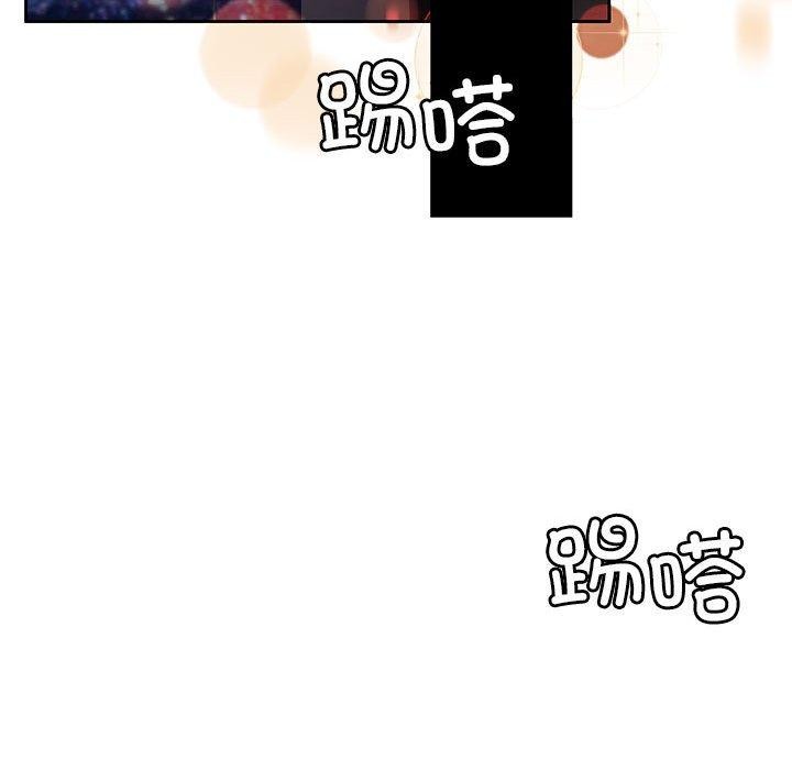141P - 怀孕契约