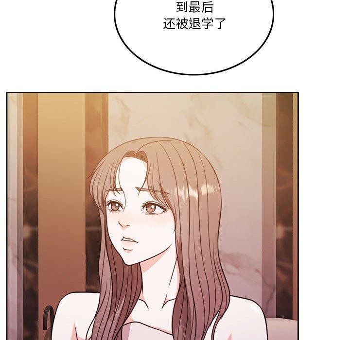 149P - 怀孕契约
