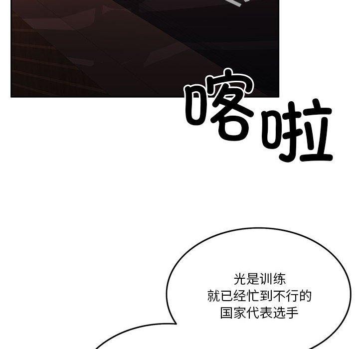 159P - 怀孕契约