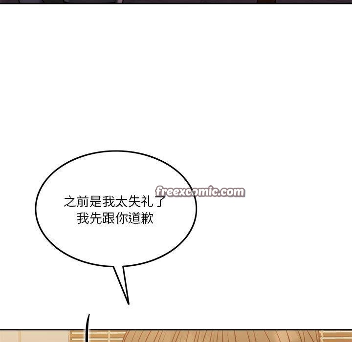 162P - 怀孕契约