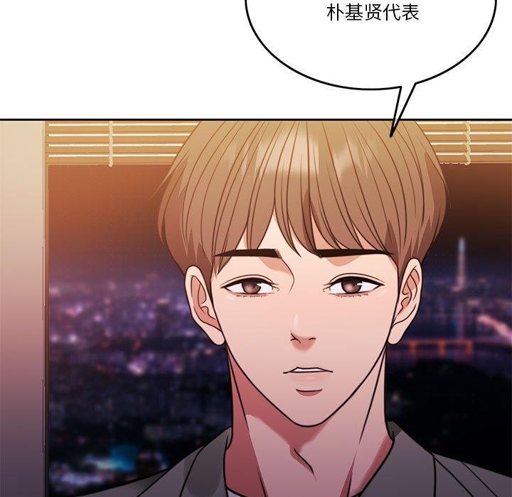 164P - 怀孕契约