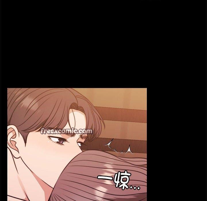 18P - 怀孕契约