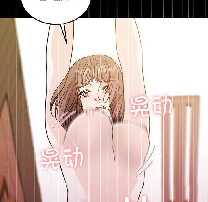 31P - 怀孕契约