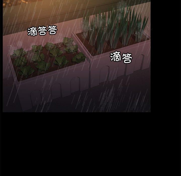 7P - 怀孕契约