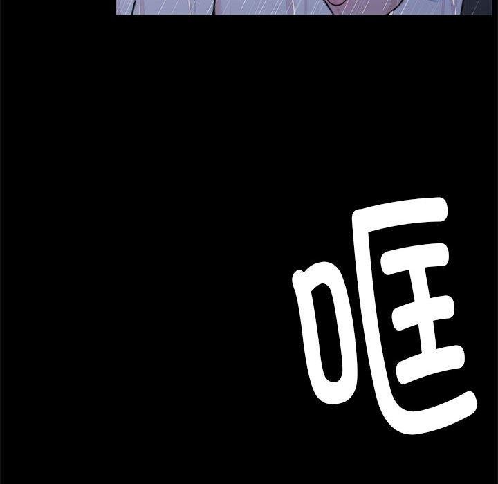 91P - 怀孕契约