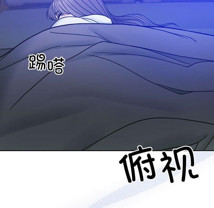 101P - 怀孕契约