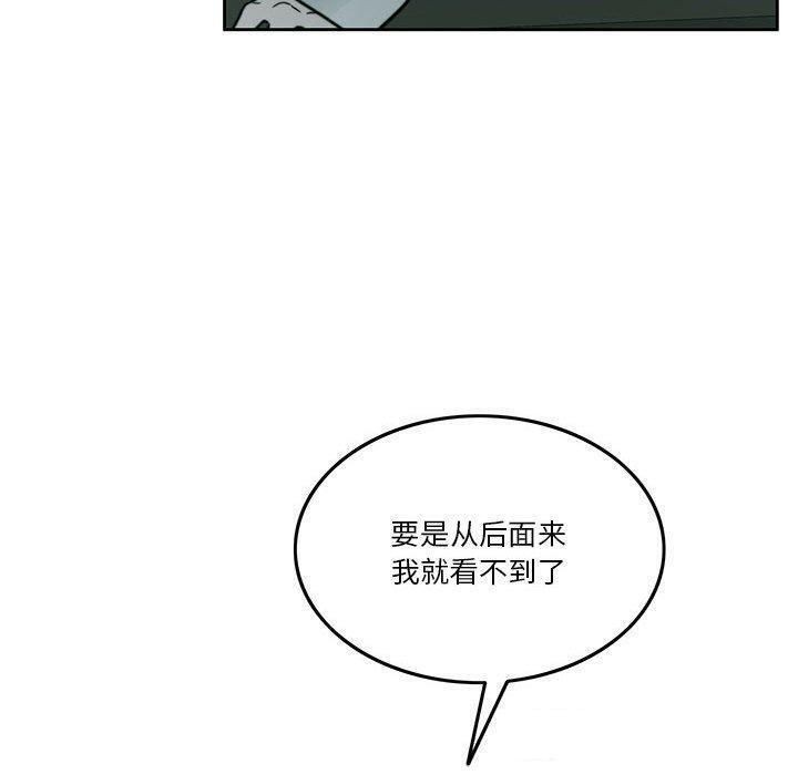 120P - 怀孕契约