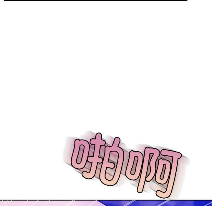 130P - 怀孕契约