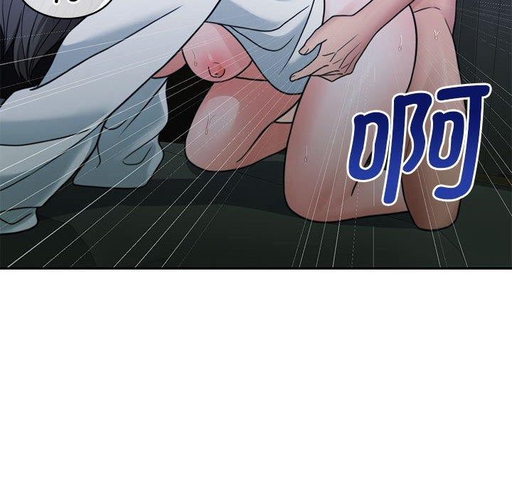 141P - 怀孕契约