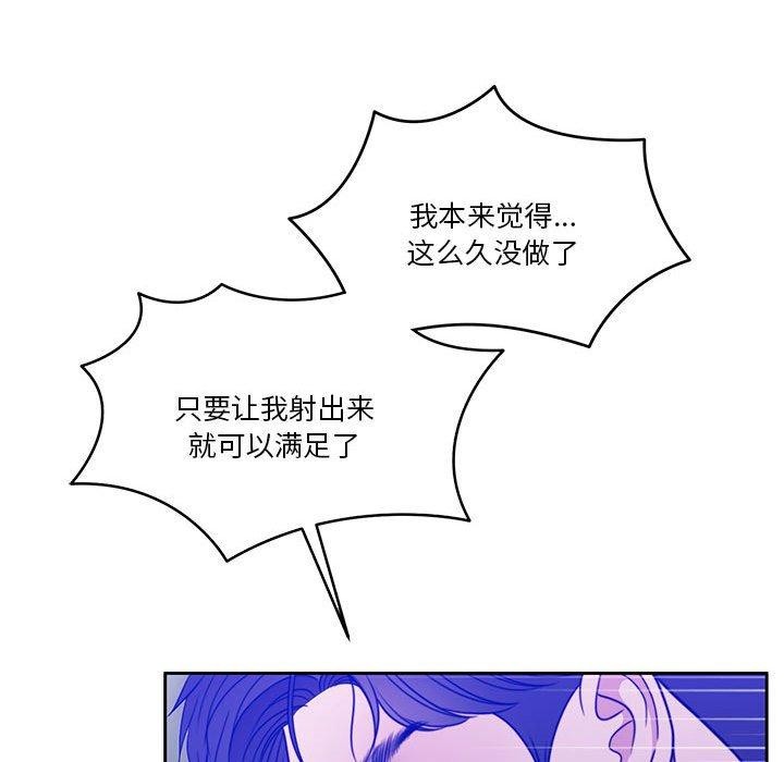148P - 怀孕契约